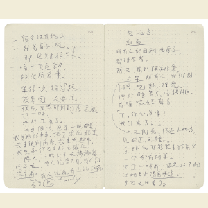 小說
